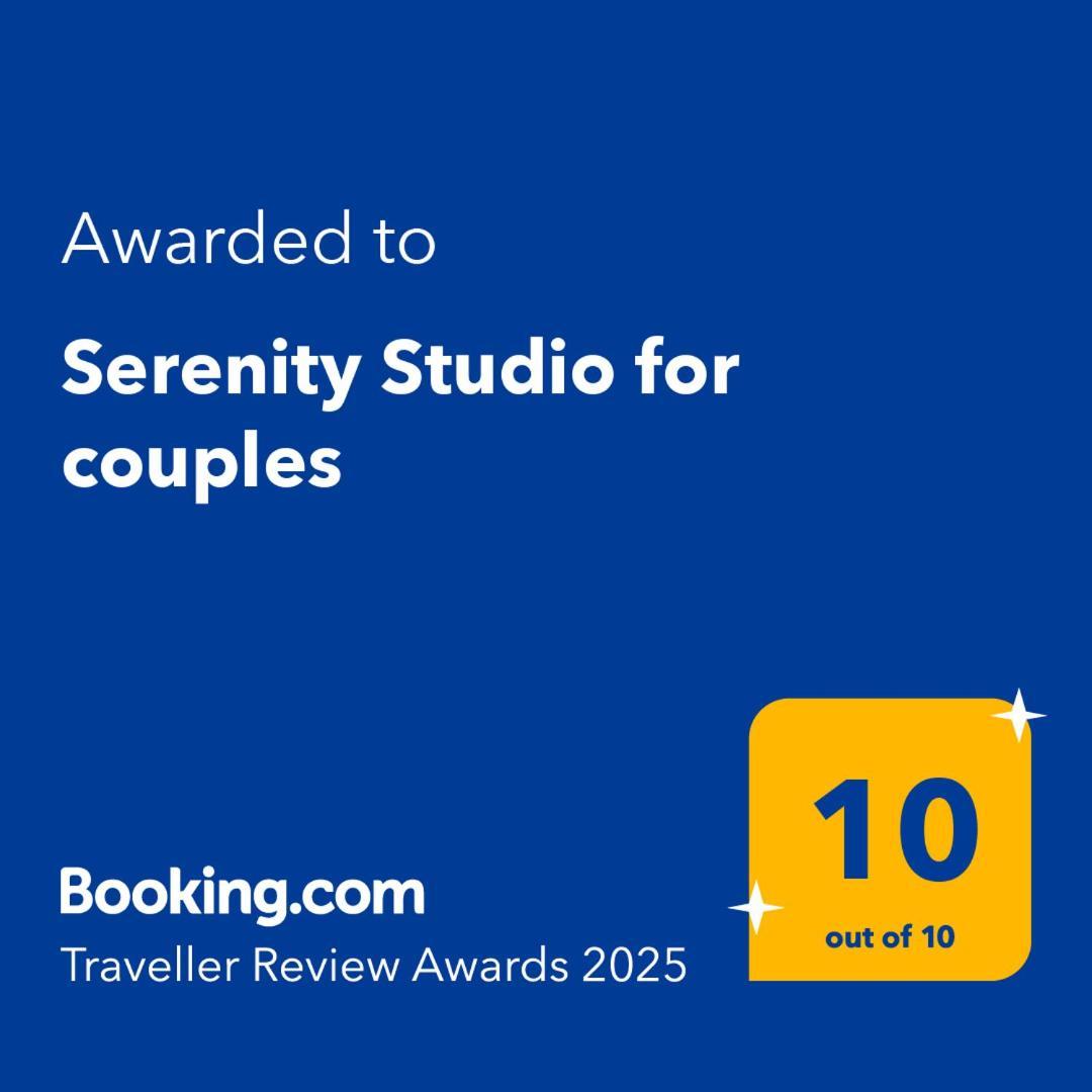 Serenity Studio For Couples Asgourou Exterior foto